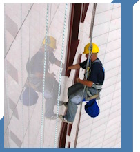 Услуги Высотные работы в Таре