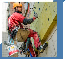 Услуги Высотные работы в Таре